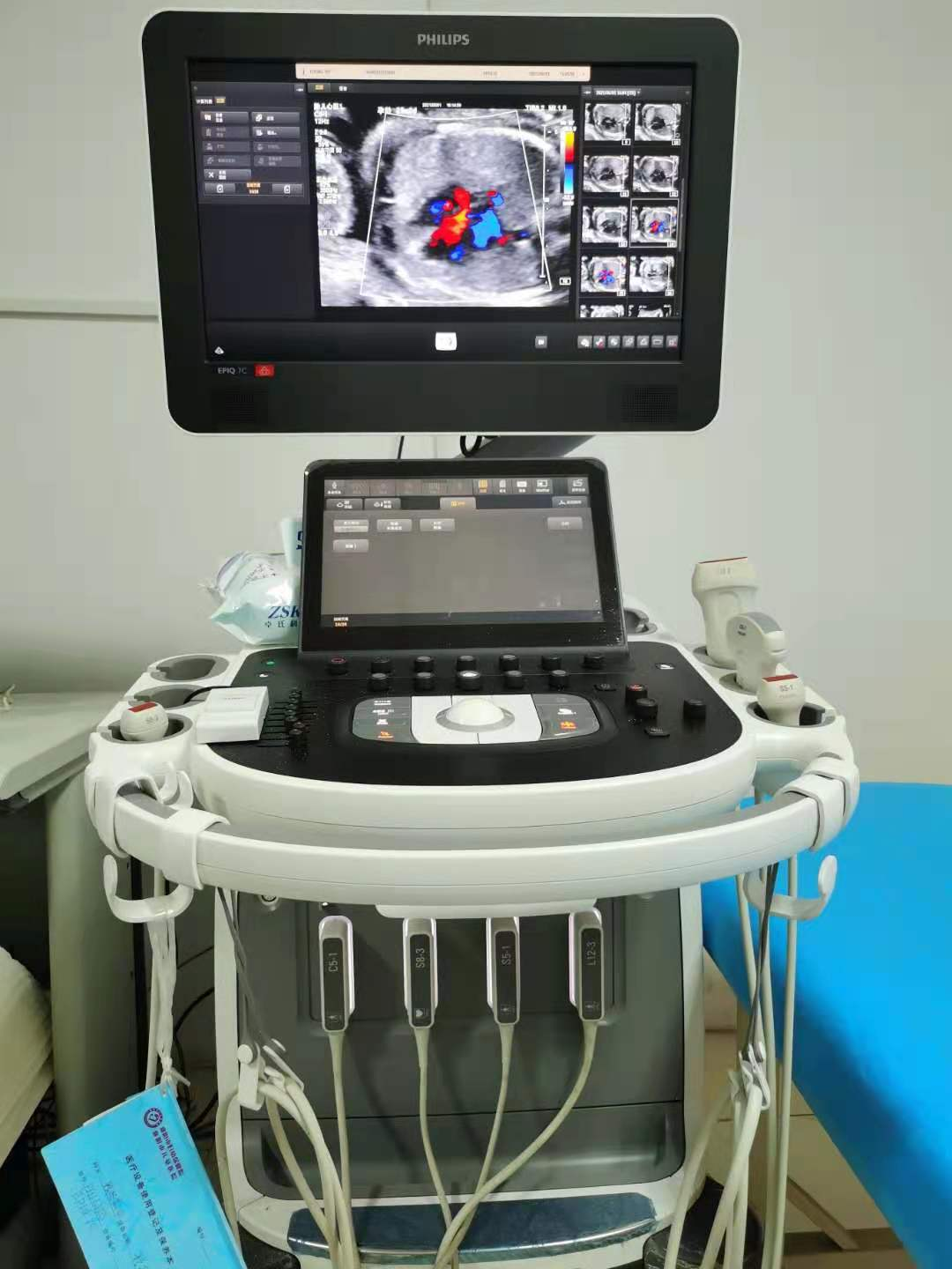 1686640609131268.png 1686640609131268.png